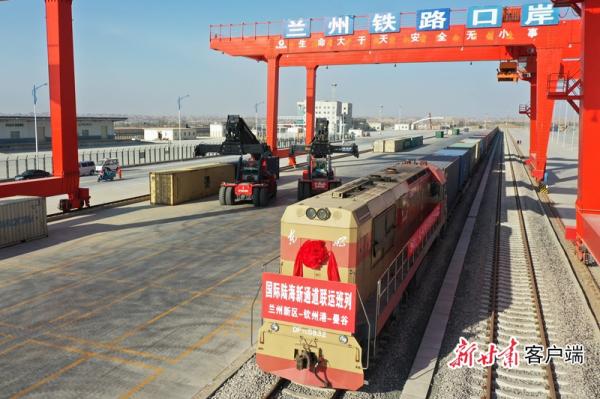 前三季度甘肃省外贸进出口增长36.2%